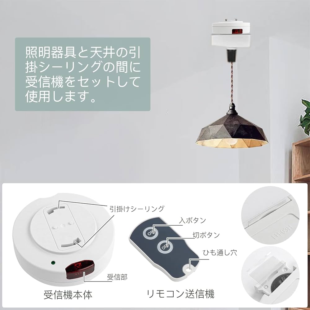 照明器具_本体リモコン3個セット LEDキッチンライト 3個セット 高輝度 リモコン付 調光16色